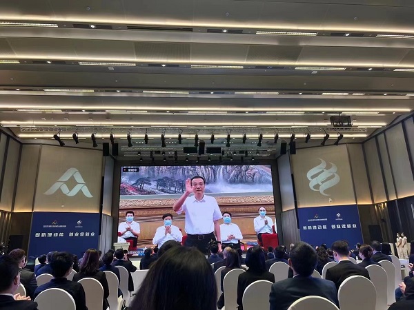 2022雙創(chuàng)周開(kāi)幕:創(chuàng)新增動(dòng)能,創(chuàng)業(yè)促就業(yè)(圖2) _cgi-bin_mmwebwx-bin_webwxgetmsgimg__&MsgID=8902825324684737489&skey=@crypt_42e1a750_f106e7c84bdf0f54547eb9b614e3dcff&mmweb_appid=wx_webfilehelper.jpg