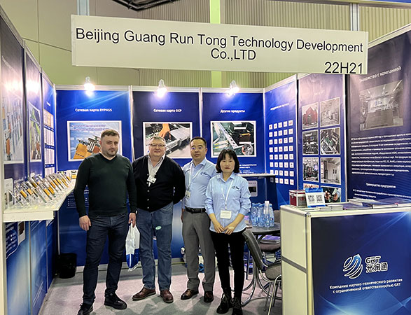 俄羅斯SVIAZ?2023, 光潤(rùn)通科技誠(chéng)邀您的到來(lái)!(圖3) 3.jpg