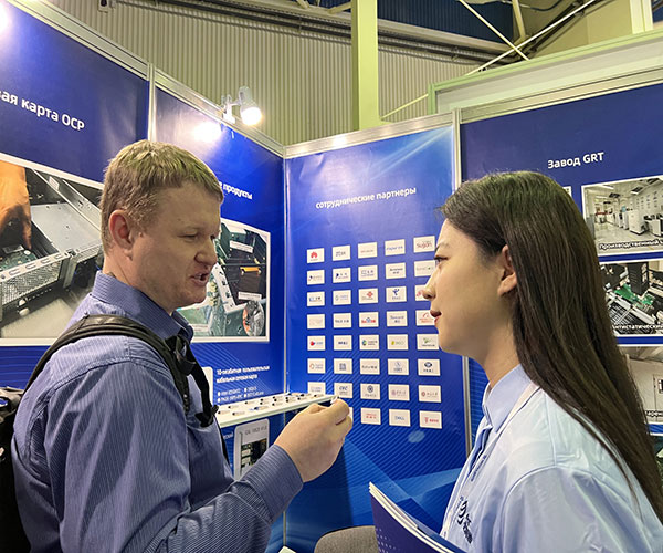 俄羅斯SVIAZ?2023, 光潤(rùn)通科技誠(chéng)邀您的到來(lái)!(圖2) 2.jpg