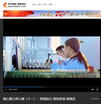 國(guó)產(chǎn)網(wǎng)卡