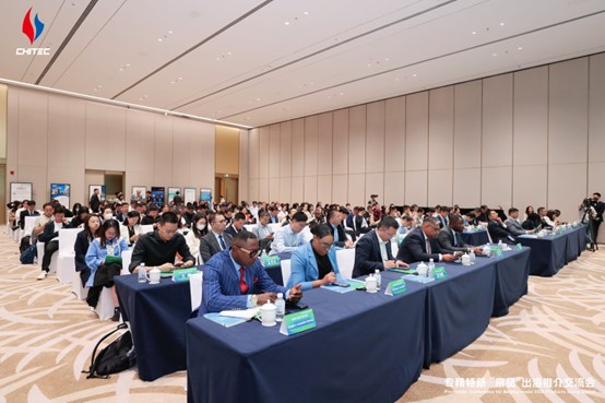 博覽會大會現場 博覽會大會現場