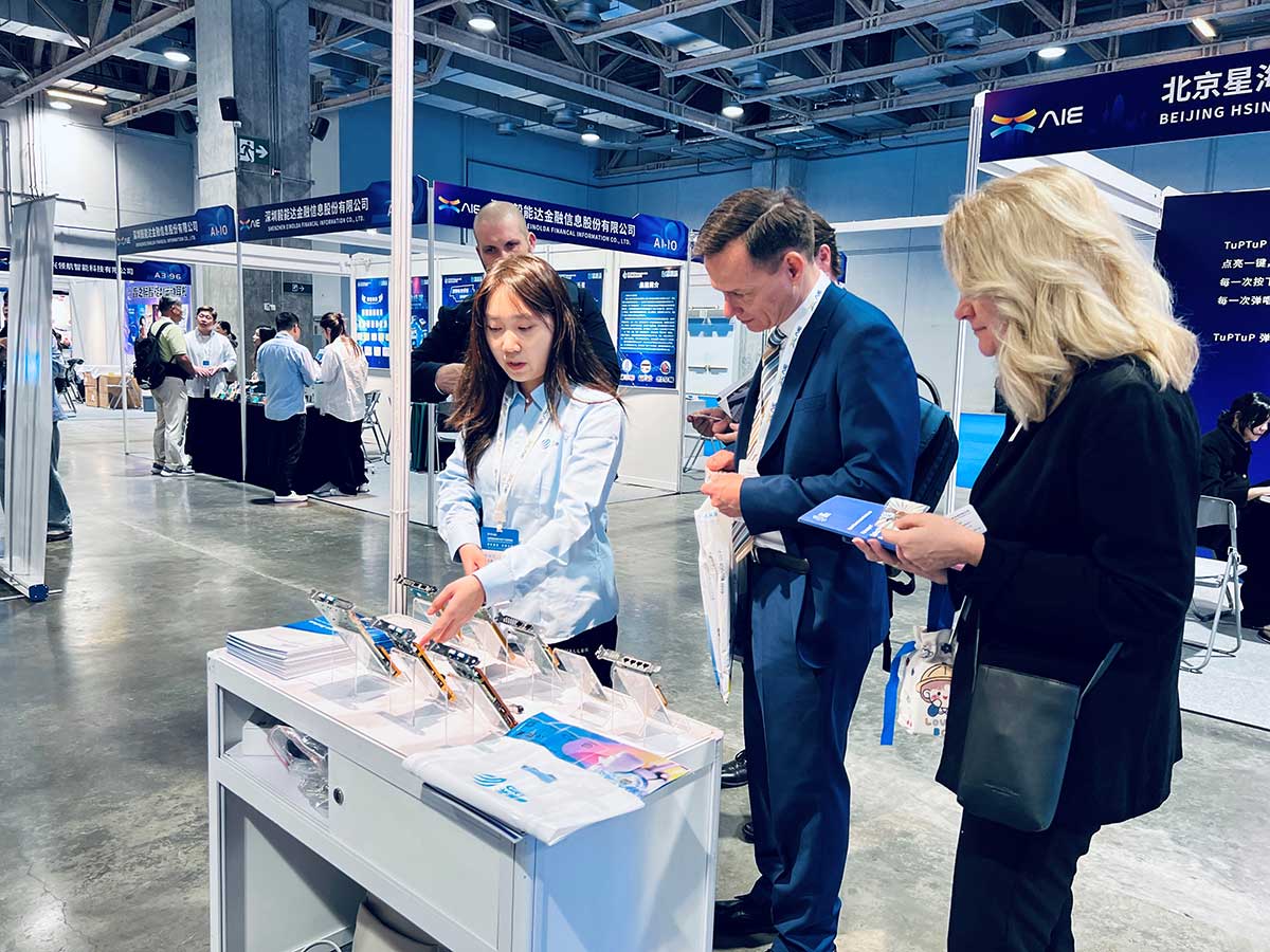 網(wǎng)絡(luò)通信解決方案 網(wǎng)絡(luò)通信解決方案