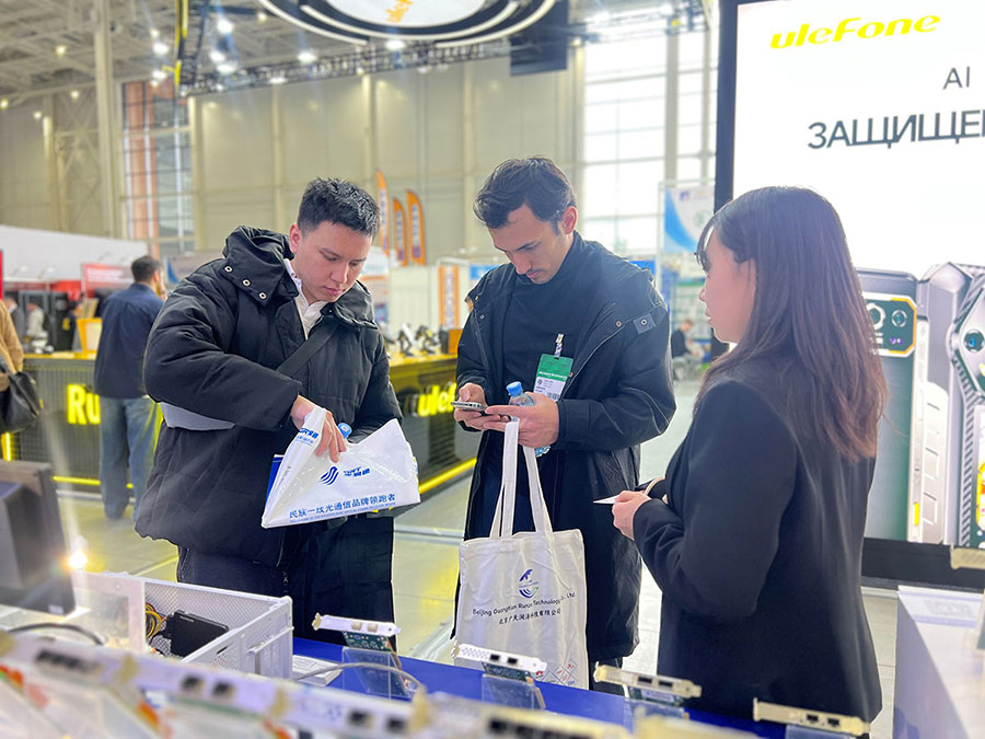 莫斯科通信展