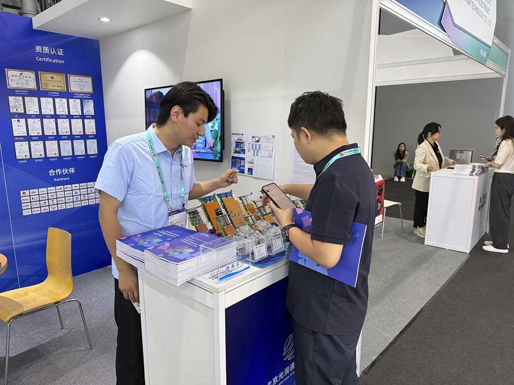 MWC26上海 MWC26上海