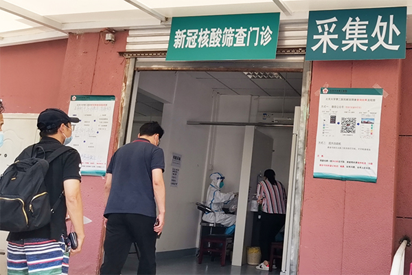 光潤通丨全員核酸檢測完畢，安全更安心！(圖2)