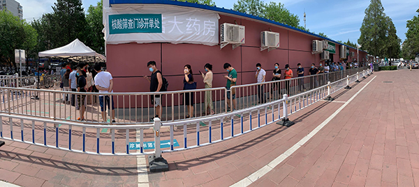 光潤通丨全員核酸檢測完畢，安全更安心！(圖1)