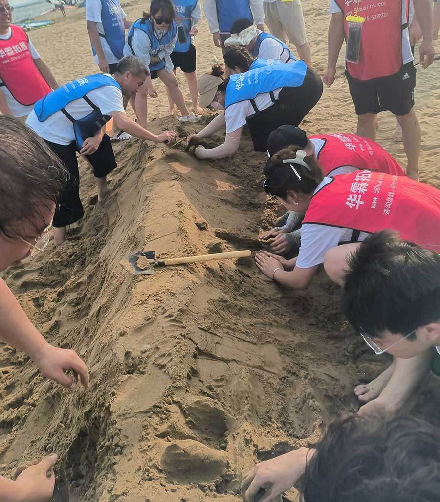 沙雕創(chuàng)作 沙雕創(chuàng)作