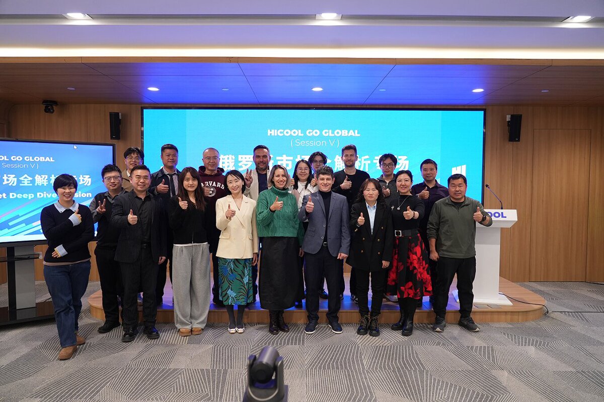 俄羅斯市場解析